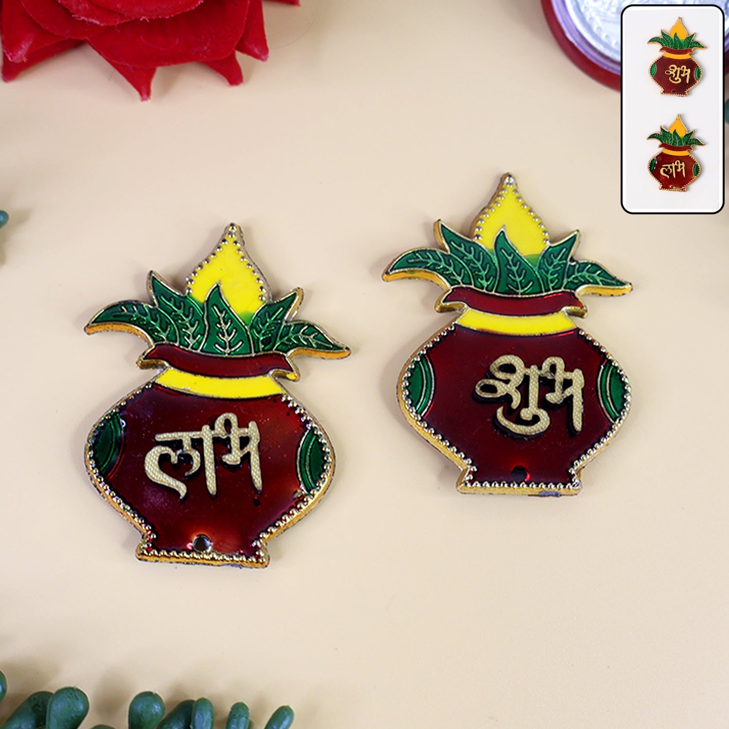 Shubh Labh Shubh Labh
